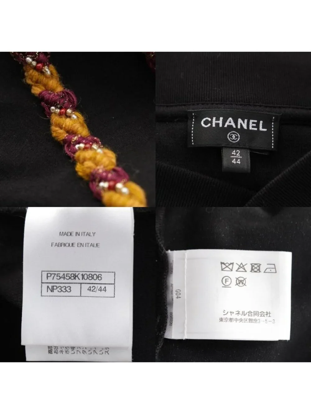 CHANEL items little